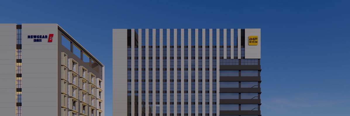 私たちについて