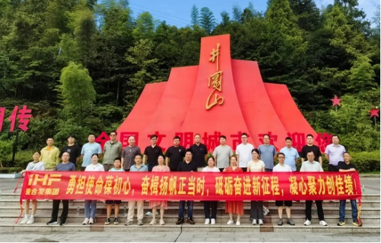 正在上传... 画像.png