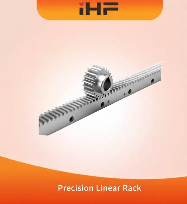 パフォーマンスの向上：産業用途における精密リニアラックの利点