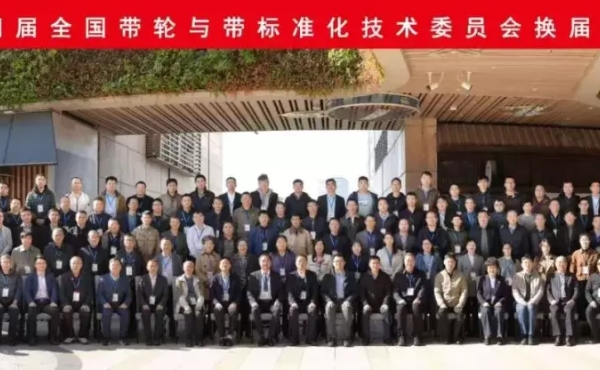 卓越性の基準を築き、共に送電技術の新たなフロンティアを切り拓く