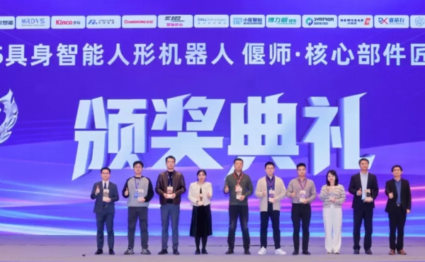 # 彼らの強さの証！ニューギアがまた一つ栄誉をその名に加える